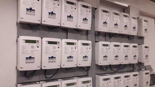 Guida allo Smart Meter! Come funziona?