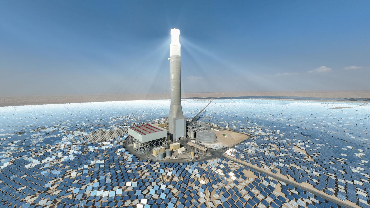 CSP solar tower at Noor Energy 1, Dubai, UAE