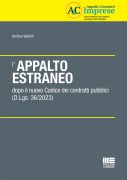L'appalto estraneo
