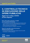 Il controllo tecnico in esecuzione delle opere pubbliche