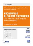 Prontuario di Polizia Giudiziaria