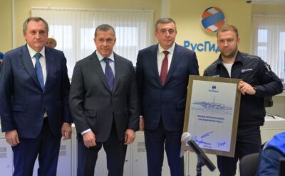 RusHydro launches state-of-the-art thermal power plant on Sakhalin Island