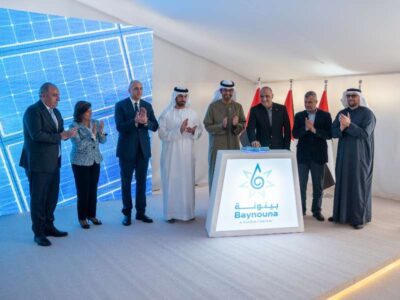 Masdar opens Jordan’s 200MW Baynouna Solar Park