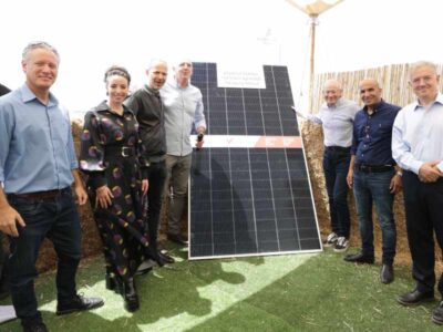 Israel’s largest solar project launched