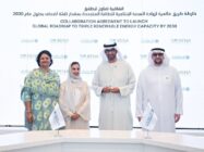 Masdar and IRENA unite to triple global renewable energy capacity by 2030