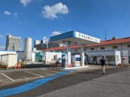 Enapter provides electrolysers for Tokyo Gas hydrogen refuelling station